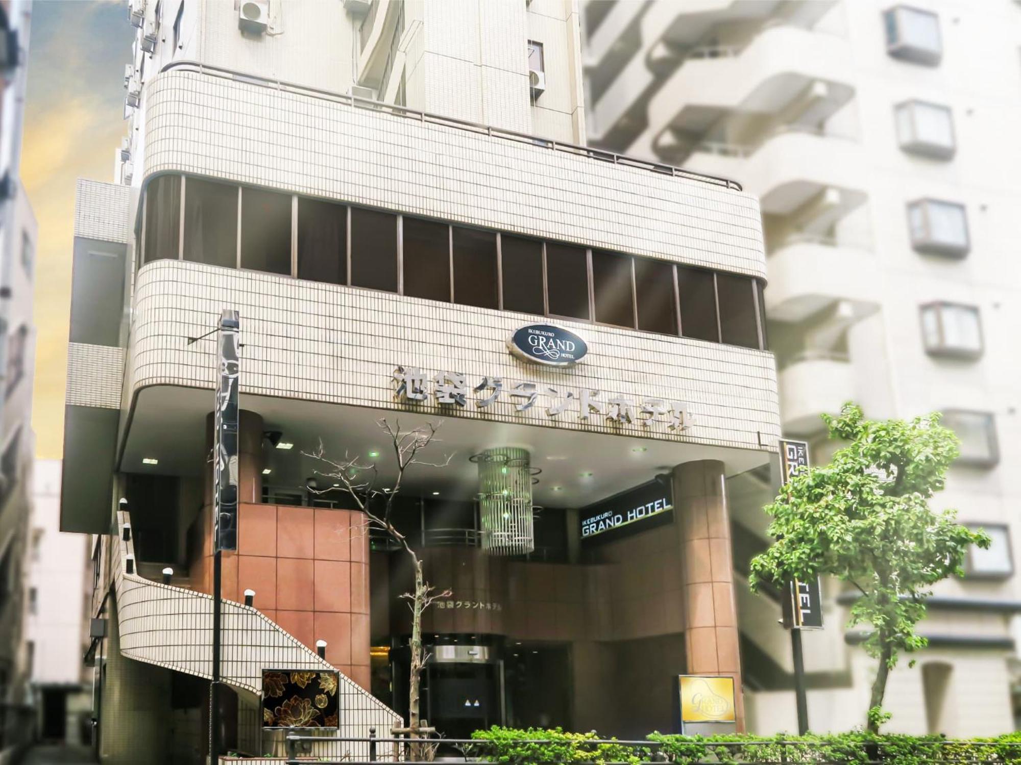 Ikebukuro Grand Hotel Tokio Exterior foto